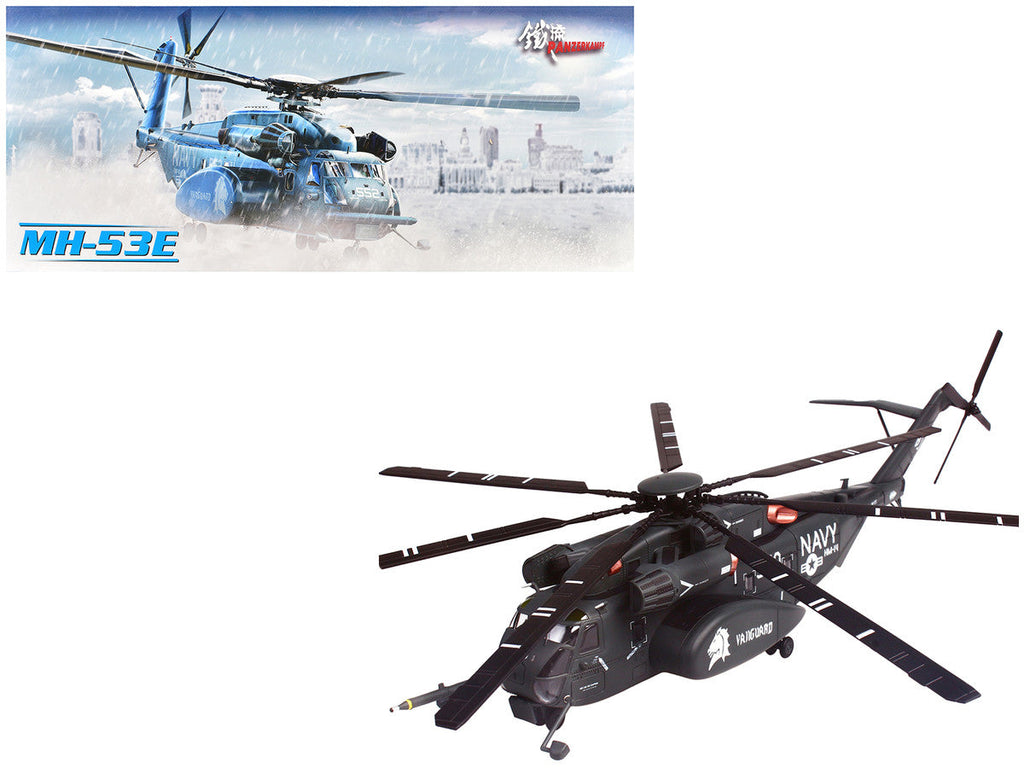 Sikorsky MH-53E Sea Dragon Helicopter "United States Navy Vanguard Tail Number 540" Dark Gray 1/72 Diecast Model by Panzerkampf