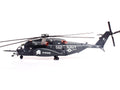 Sikorsky MH-53E Sea Dragon Helicopter "United States Navy Vanguard Tail Number 562" Dark Gray 1/72 Diecast Model by Panzerkampf