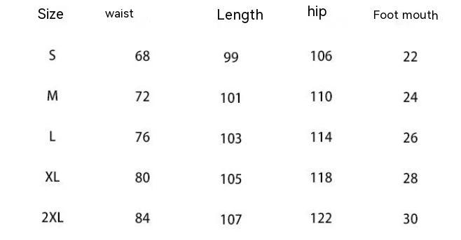 Men's Simple Digital Embroidery Loose Sports Sweatpants