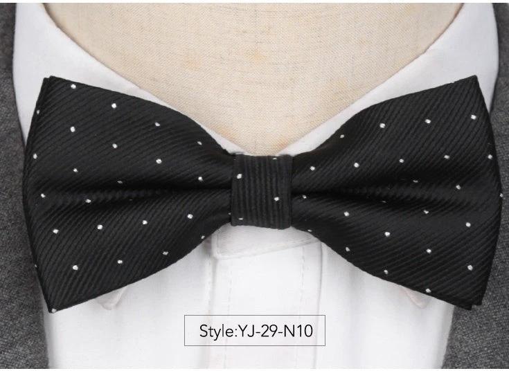Men's Bow Ties