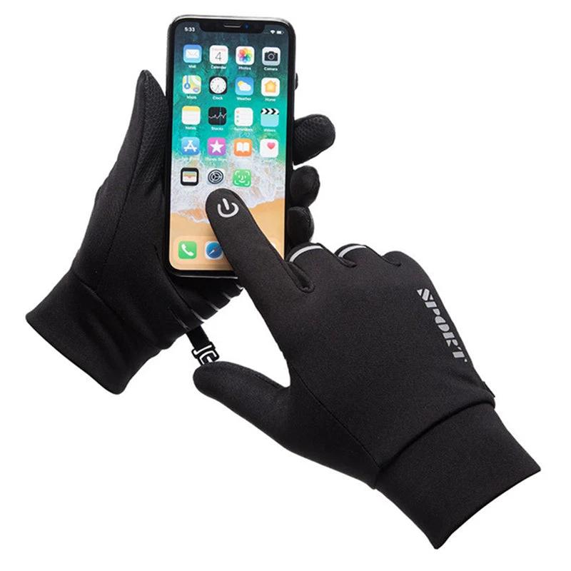 Reflective Velvet Warm Gloves For Men