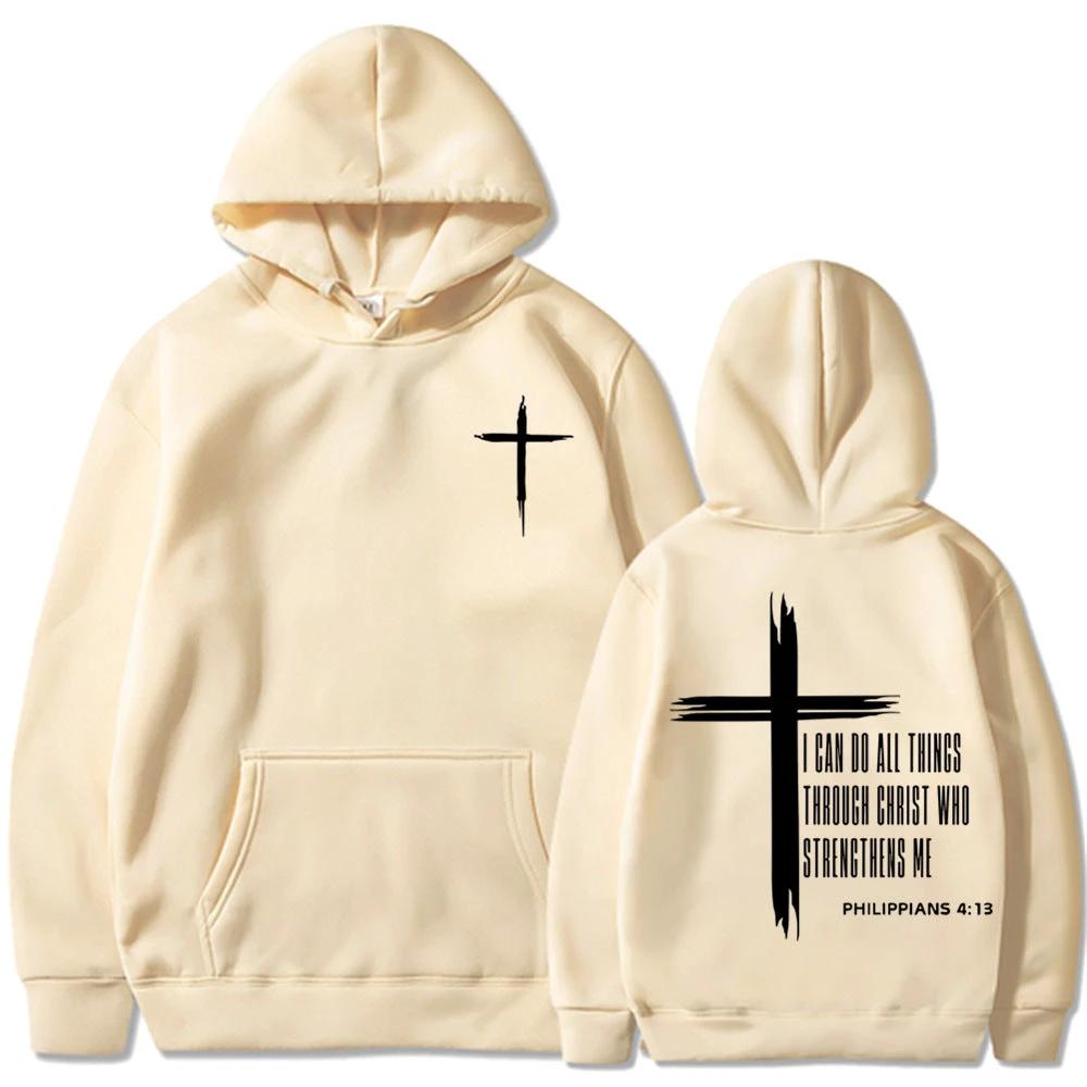 Men's "I Can Do All Things Through Christ" Hoodie