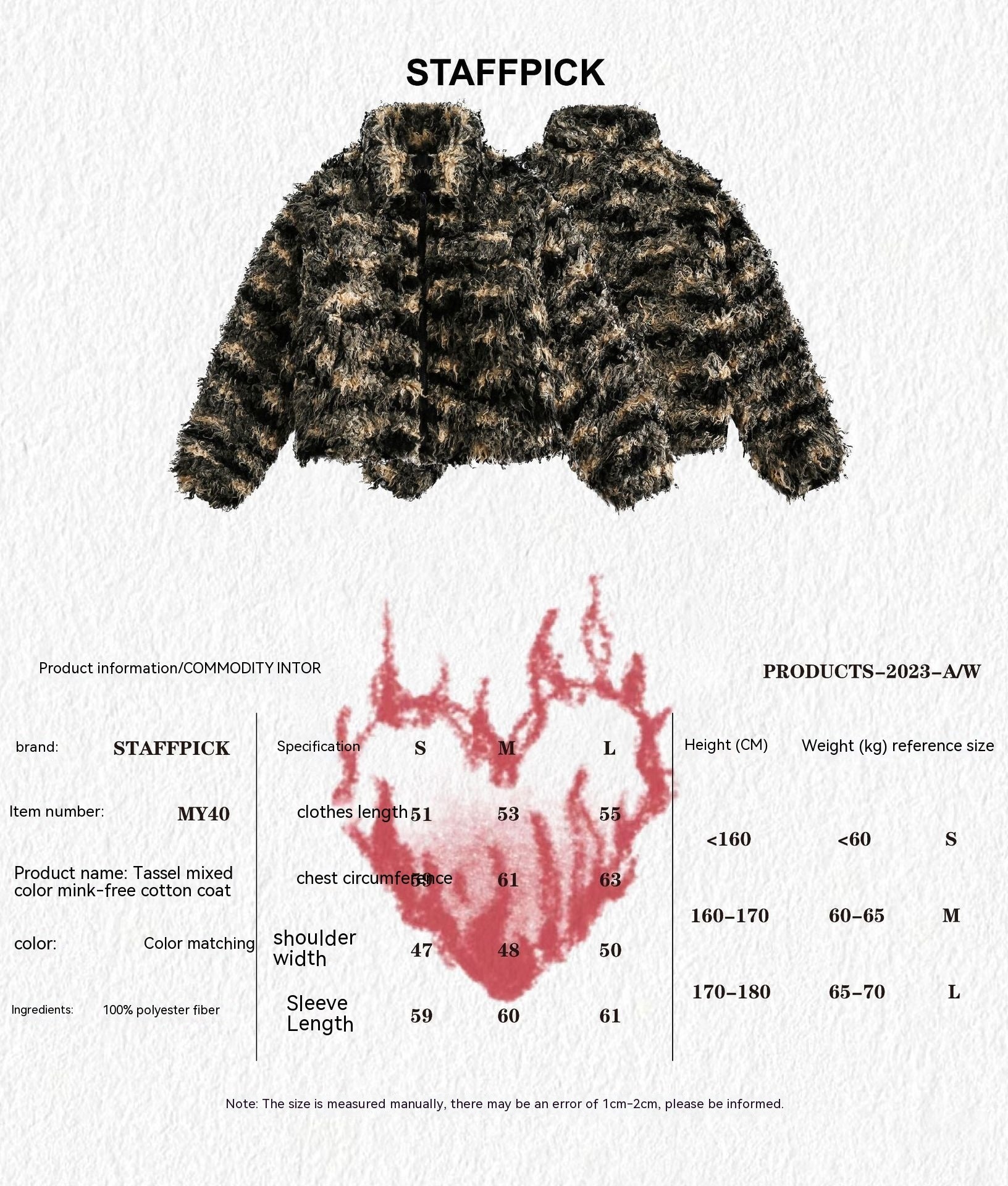 Short American Retro And Fashion All-matching High Quality Lamb Wool Coat