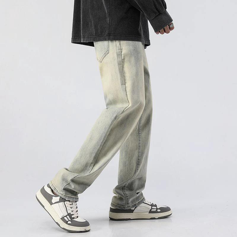 Men's Trendy Washed And Distressed Slim Straight Jeans