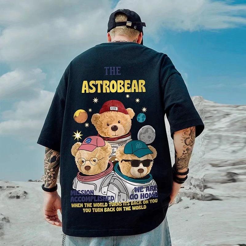 Men's Short Sleeve Screen Tee