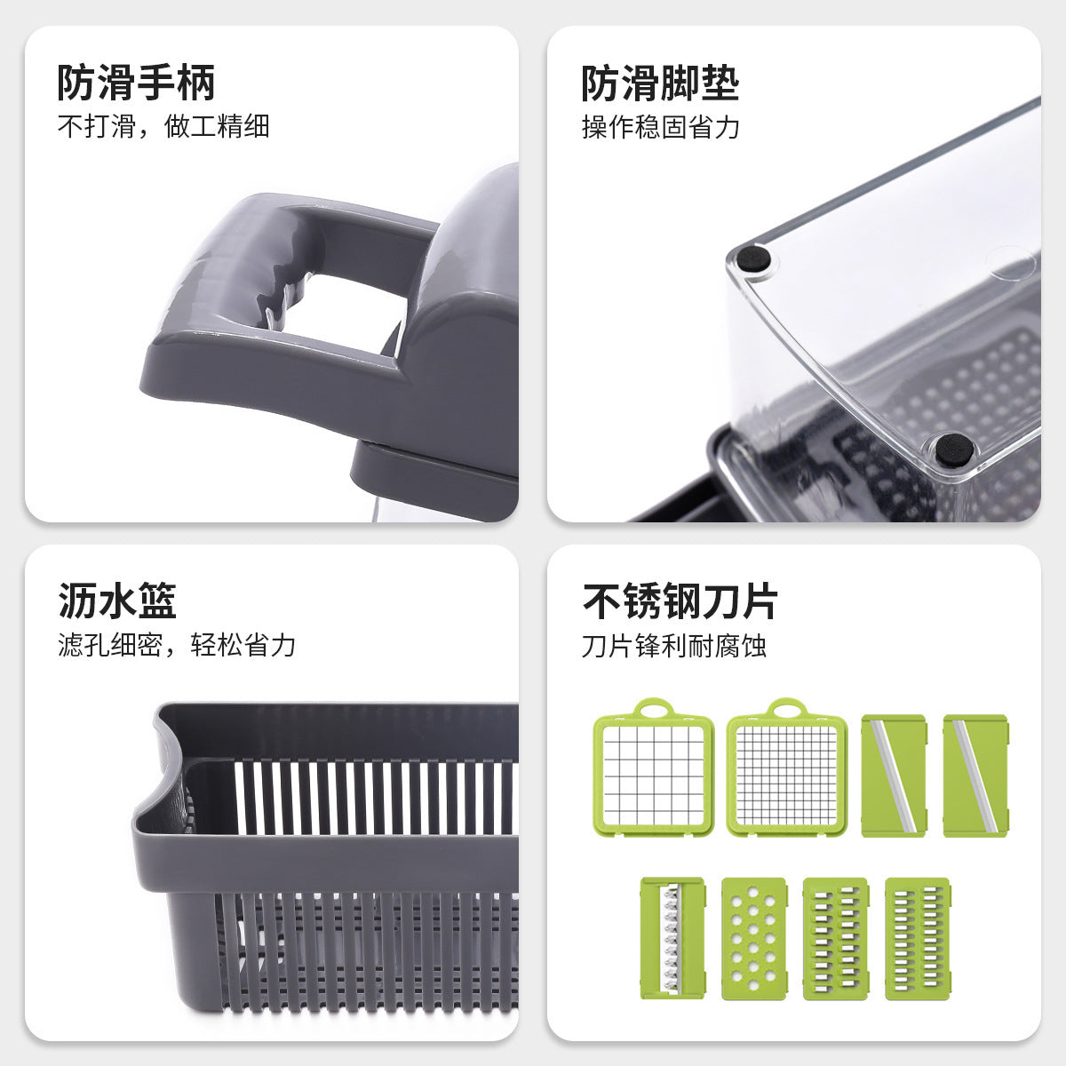 Kitchen vegetable cutter dipper potato slicer grater kitchen gadgets vegetable cutter kitchen wiper
