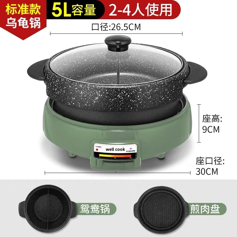 Korean Electric Hot Pot with Non-Stick Grill and Steamer