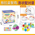 Cross-Border Baby Toy Smart Egg for Color and Shape Learning
