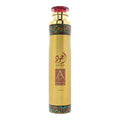 Lattafa Ajwad Air Freshener