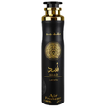 Lattafa Asad Air Freshner