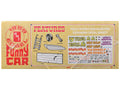 Skill 2 Model Kit of 1958 Edsel Funny Car "Unreal" 1/25 Scale Model by AMT