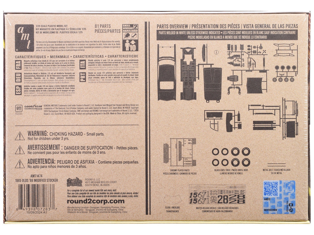 Skill 2 Model Kit 1965 Oldsmobile 88 "Modified Stocker" 1/25 Scale Model by AMT