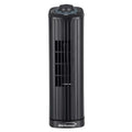 Brentwood 14 Inch 3-Speed Oscillating Portable Tower in Black