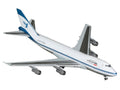 Boeing 747-100 Commercial Aircraft "Iran Air" (EP-IAM) White with Blue Stripes 1/400 Diecast Model by GeminiJets