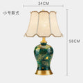 DecorBites™ Golden Leaf Green Ceramic Table Lamp - Luxury New Chinese Style for Living Room