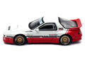 Mazda RX-7 (FC3S) "Pandem Rocket Bunny" White and Red with Black Stripes "The Model Car Show Singapore 2025 Event Edition" 1/64 Diecast Model Car by Inno Models