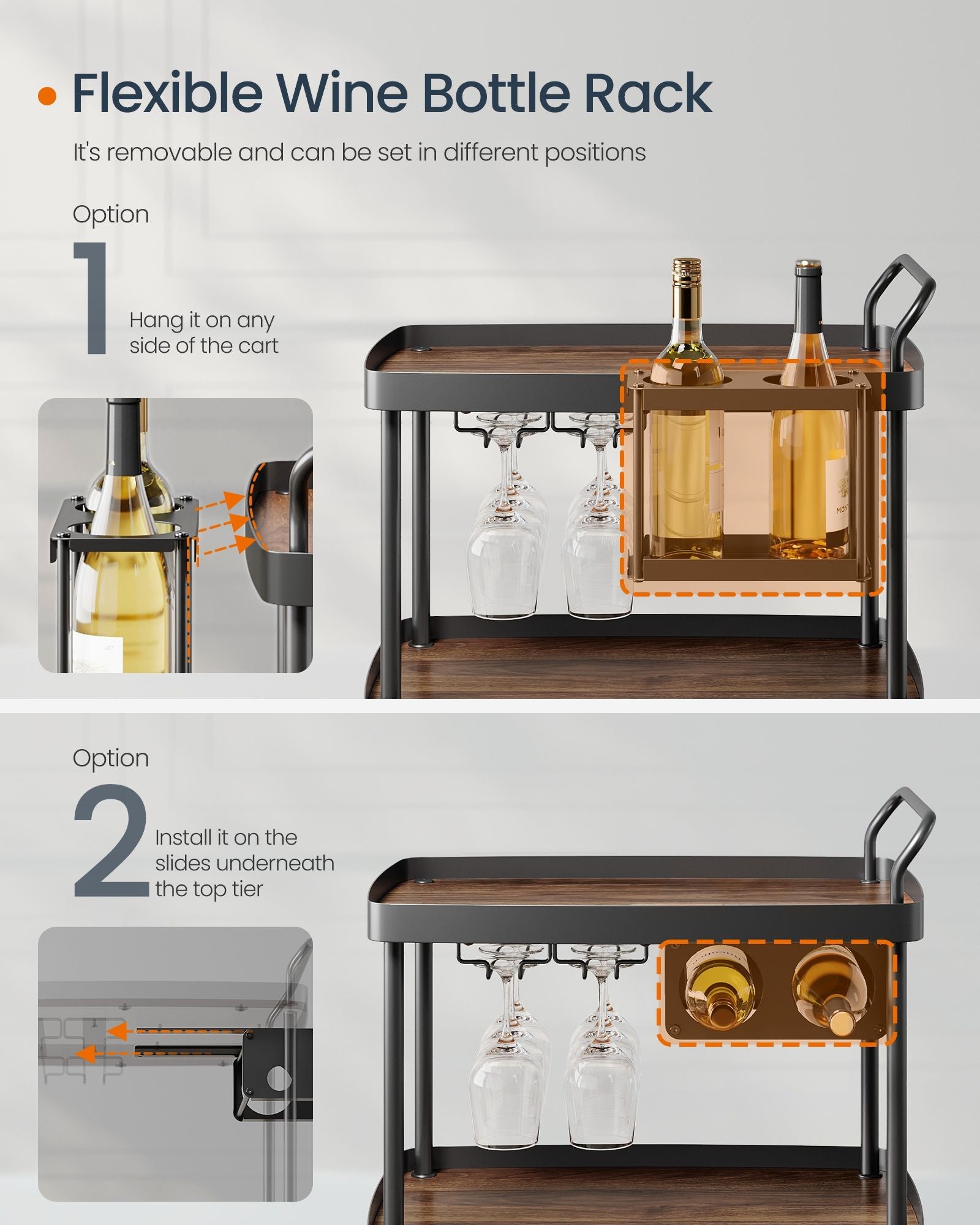 Bar Cart