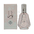 Lattafa Yara Eau De Parfum