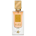 Lattafa Ana Abiyedh White Poudree Eau De Parfum