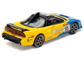 Honda NSX-R GT RHD (Right Hand Drive) #95 Spoon Sports "Macau Cup" "Tokyo Auto Salon - Hong Kong 2025" 1/64 Diecast Model Car by Pop Race