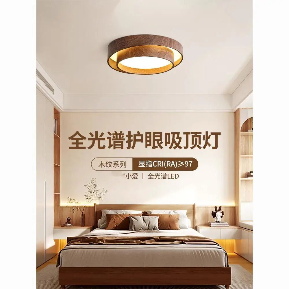 DecorBites™ Japanese Walnut Bedroom Ceiling Light Wabi-Sabi Wood Grain Eye Protection Study Light.