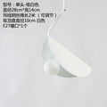 DecorBites™ Geometric Iron Pendant Light for Dining Room Bedroom Children's Room