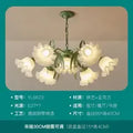 DecorBites™ LED Flower Chandelier: French Retro Style for Bedroom, Living Room, Restaurant