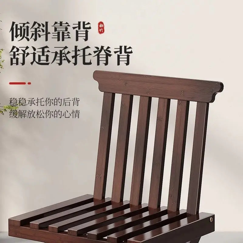DecorBites™ Bamboo Low Stool with Backrest - Portable Household Folding Mazza Chair