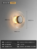 DecorBites™ Cracked Glass LED Wall Lamp Modern Minimalist Design for Home Decor