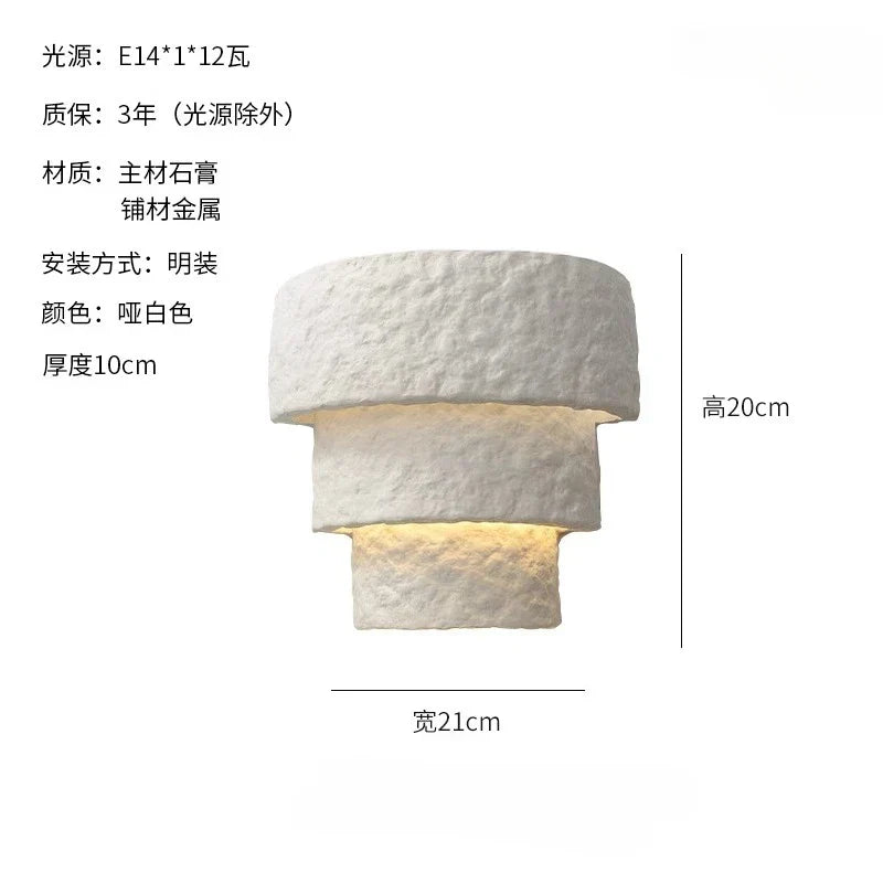 DecorBites™ Bauhaus White Gypsum LED Wall Lamp for Living Room Bedroom - Minimalist Design