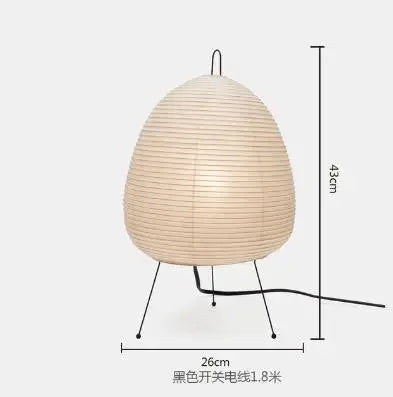 DecorBites™ Japanese Rice Paper Floor Lamp by Noguchi Yong for Bedroom and Parlor Lighting
