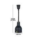 DecorBites™ Electric Telescopic Heat Lamp for Food Preservation in Restaurants