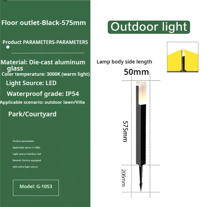 DecorBites™ LED Lawn and Courtyard Lights for Garden Villa Park Landscaping