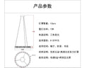 DecorBites™ LED Chandelier: Modern, Acrylic, Round Rings Hanging Lamp for Dining Room and Kitchen