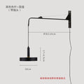 DecorBites™ Gold/Black Swing Arm Wall Lamp LED E27, Adjustable & Rotatable Sconce