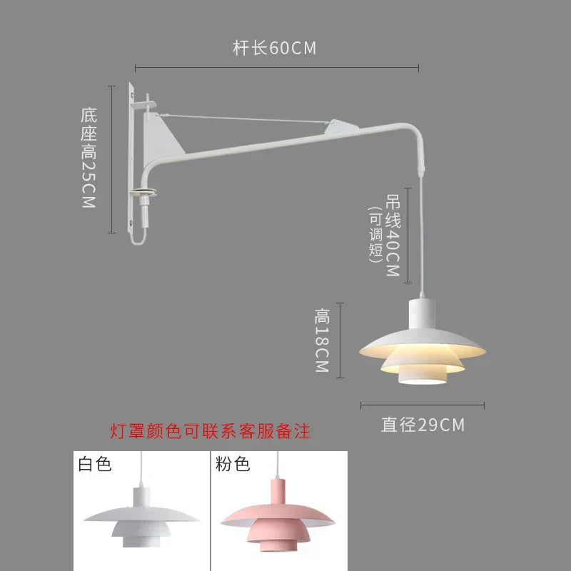 DecorBites™ Cream Wind Rotating Wall Lamp Swing Arm for Interior Lighting