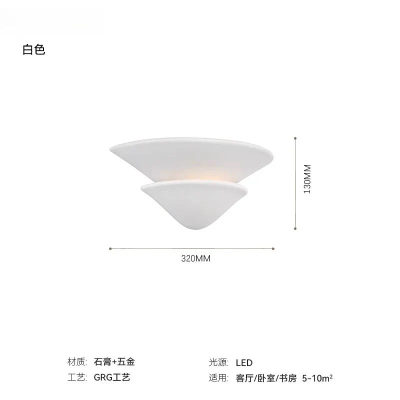 DecorBites™ Cream Wind LED Gypsum Wall Lamp - Semi-round Umbrella Design