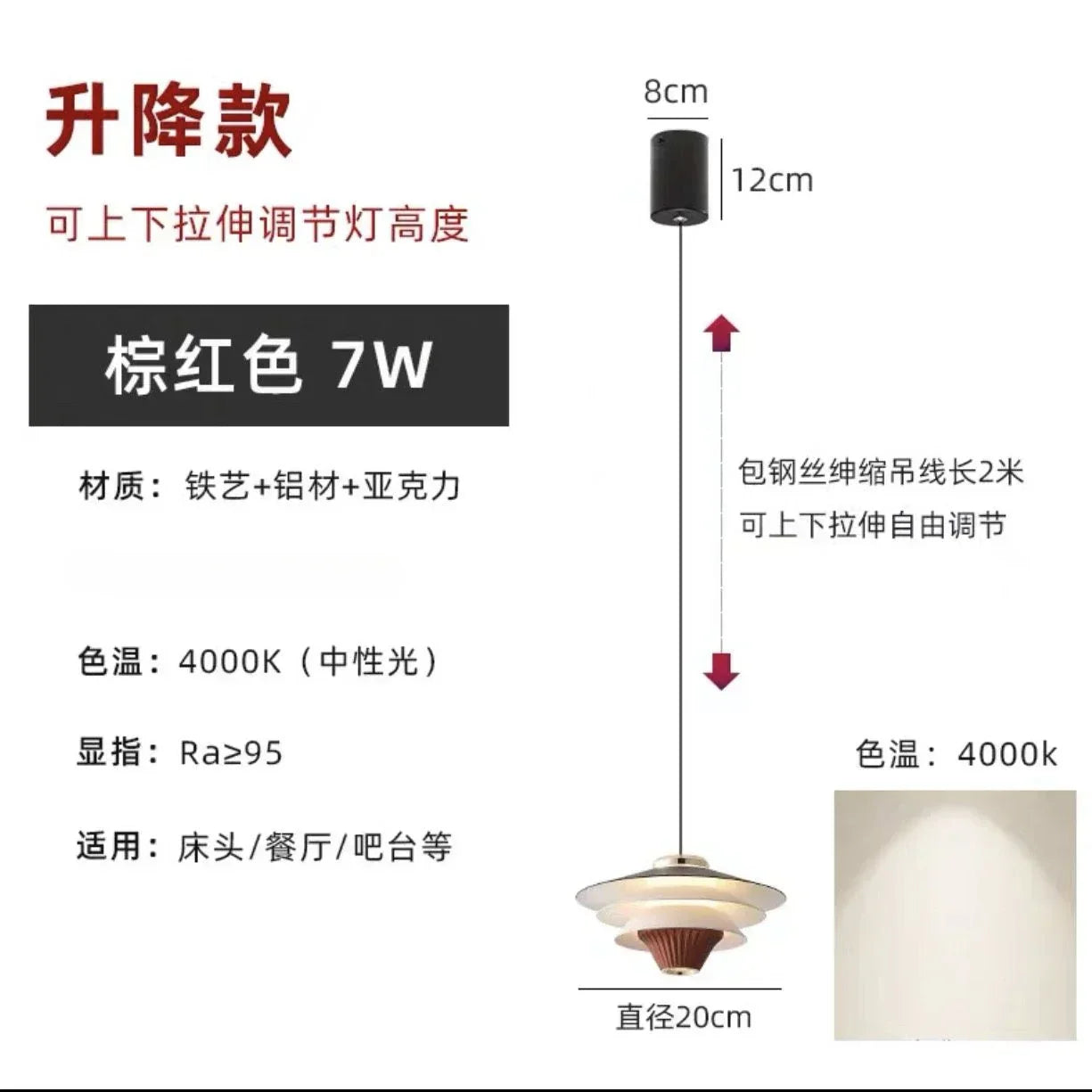 DecorBites™ Cream Wind Milk Glass Pendant Lights LED E27 Modern Kitchen Island Dining