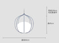 DecorBites™ Birdcage Pendant Light | Nordic Design Iron Fixture for Home Dining Room & Bedroom