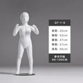 DecorBites™ Kids Full Body Mannequins for Children's Clothing Store - Child Display Stands
