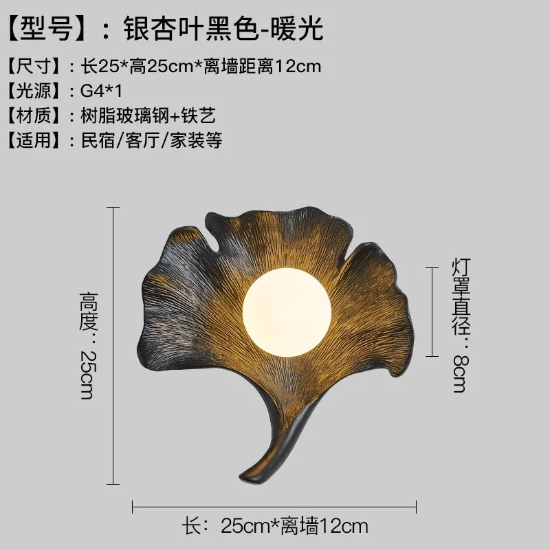 DecorBites™ Ginkgo Biloba Resin Wall Lamp LED Art Decor for Bedroom & Living Room