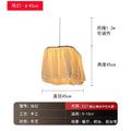DecorBites™ French Design LED E27 Fabric Pendant Lights for Atmosphere Decor in Hotels, Restaurants, and Bars