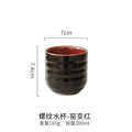 DecorBites™ Japanese Style Ceramic Tea Cup Porcelain Drinkware Mug - 1pc