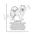 DecorBites™ Dog Breed Poetry Poster Collection: Vizsla, Pomeranian, Manchester Terrier, and More