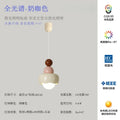 DecorBites™ Cream Wind Resin/Glass Pendant Lights: Modern LED E27 Hanging Lamp for Bedroom, Bar, Kids Room