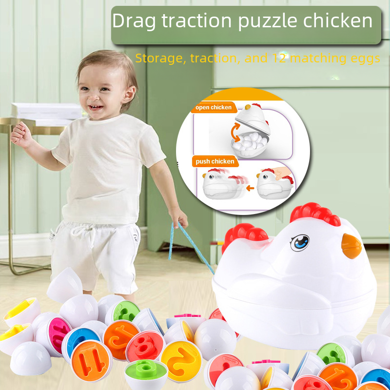 Cross-Border Baby Toy Smart Egg for Color and Shape Learning