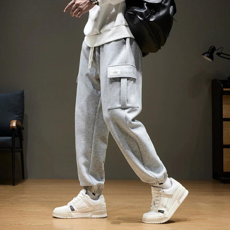 Men's Leisure Knitted Sweatpants