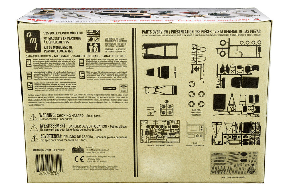 Skill 2 Model Kit 1934 Ford Pickup Truck 3 in 1 Kit "Trophy Series" 1/25 Scale Model by AMT