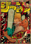 Teal and silver chainsaw man anime poster collection for bedroom