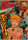 Chainsaw man weekly jump anime poster – bedroom wall decor